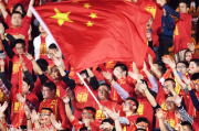 爱游戏体育下载:足球报谈U16国足夺冠：进攻多点开花，防线短板造战术选择困境